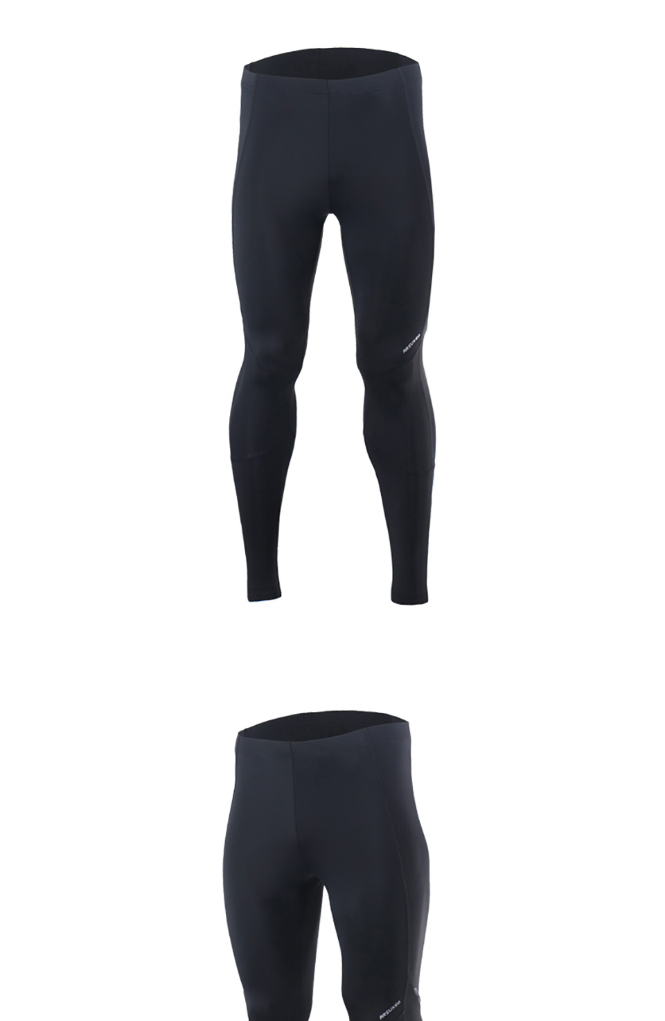 compression track pants