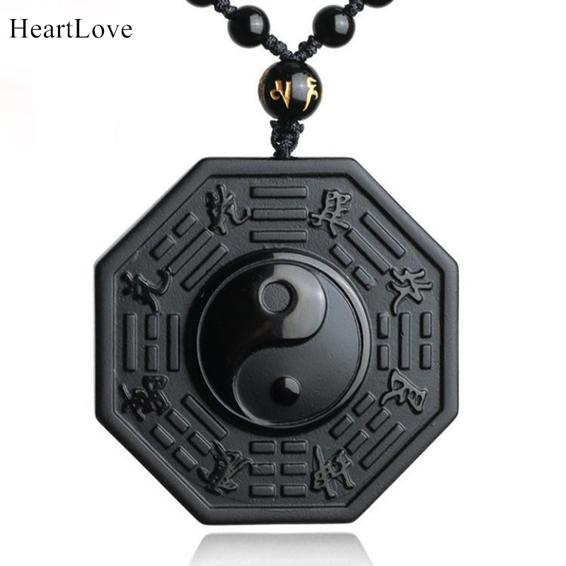 1PC Unisex Lucky Amulet Obsidian TaiJi BaGua Pendant Necklace Jewelry