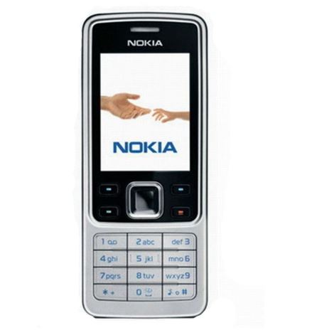 TÉLÉCHARGER CLAVIER ARAB POUR NOKIA C7 GRATUITEMENT C7 NOKIA POUR GRATUITEMENT TÉLÉCHARGER ARAB CLAVIER