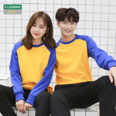 

Men's Hoodies & Sweatshirts Korean Lover Crew Neck Collar Raglan Sleeve Custom Printed Sweatshirt Good Quality Cotton Tops, Red