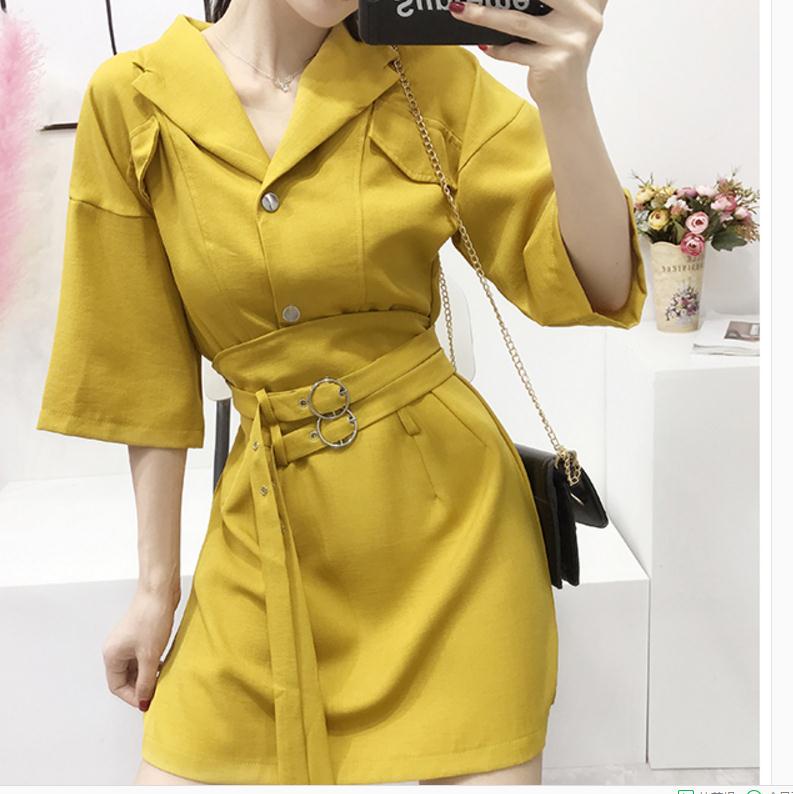 

Free send Korean V collar dress female summer 2018 new style cultivate one's moral character, Yellow