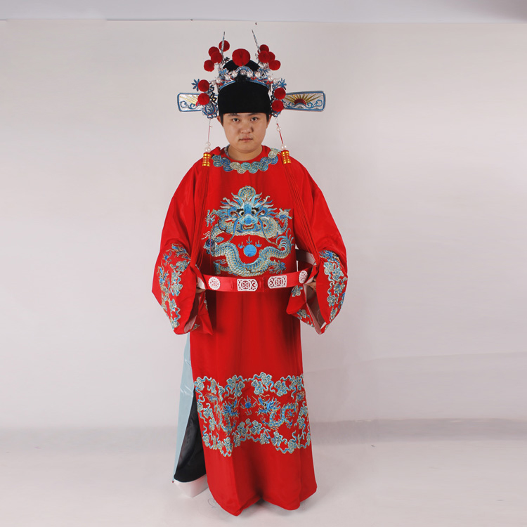 

Carnival Peking Opera improved Long robe costume film TV Operas groom official clothing Emperor' son in law Python opera Dragon costume, Blue