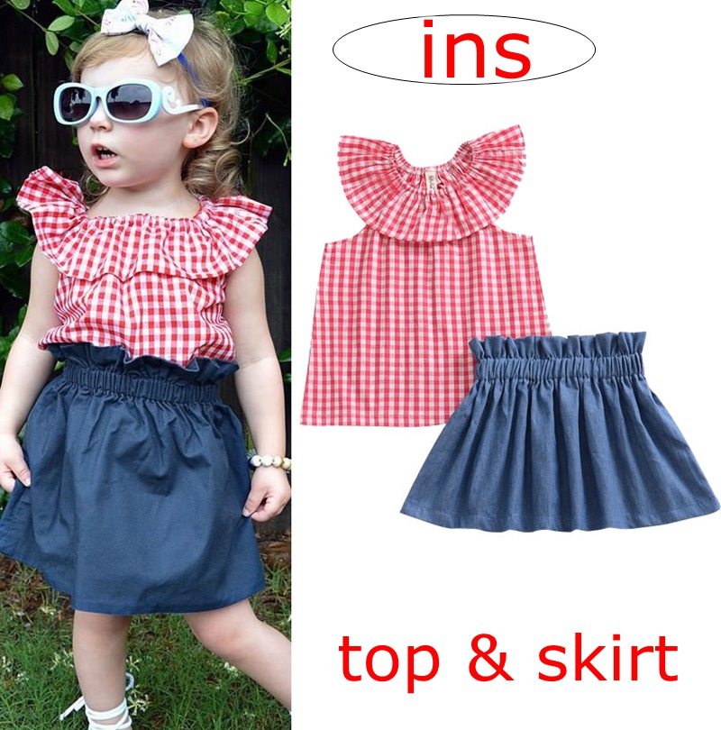 grid girl outfits for sale