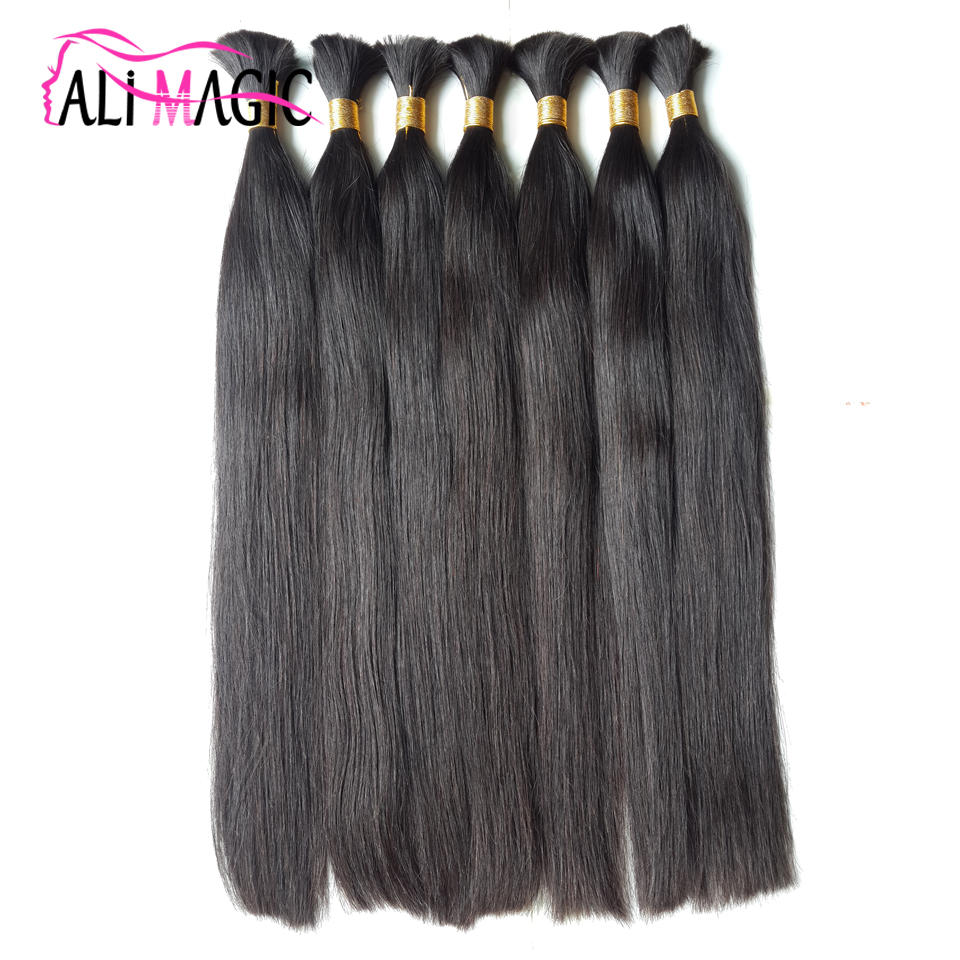 

AliMagic Brazilian Straight Virgin Hair Extensions Natural Color 100g/Bundle Remy Bulk Hair, Human Hair Bulk For Braiding 12 Colors Optional