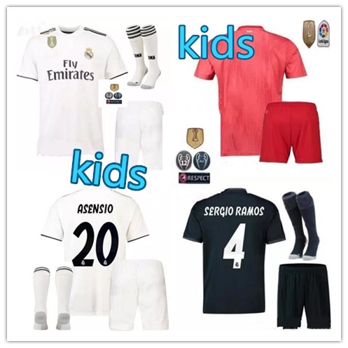 ronaldo junior kit