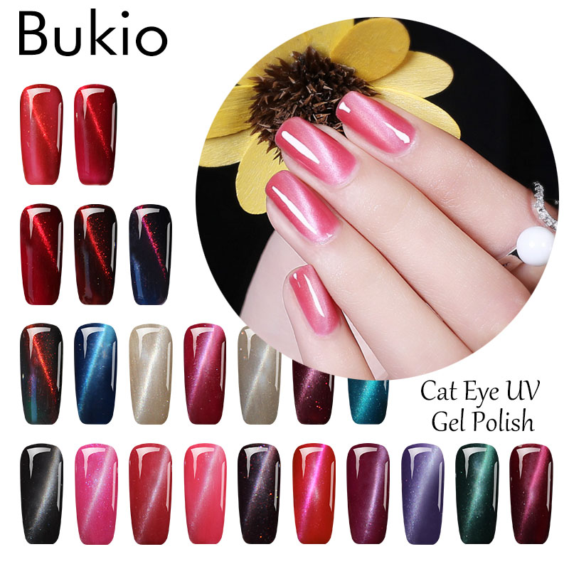 

Bukio Nail Tips Semi Permanent Cat's Eye Varnishes for Manicure One of A Professional Gel Kit Uv Lamp Gel Effect Lacquer, 62pink