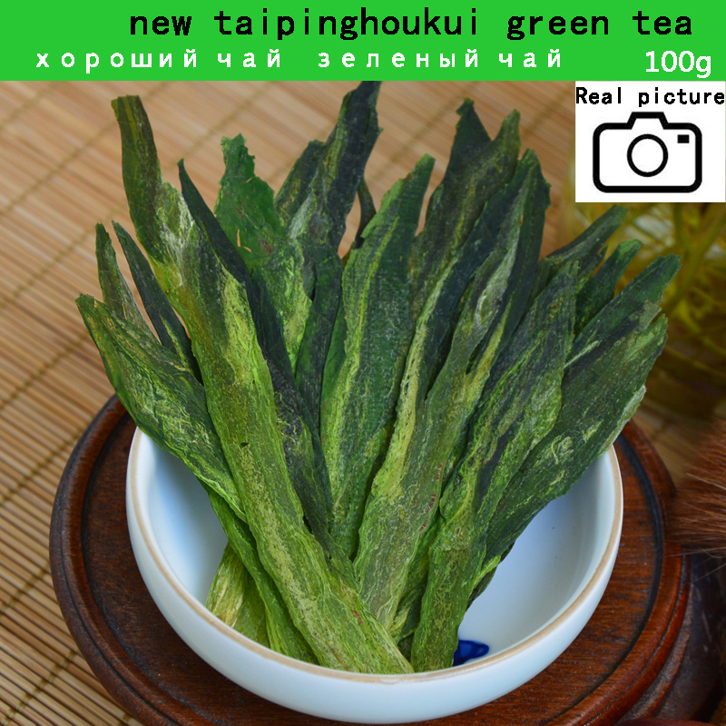 

mcgretea 2022 good tea 100g Top grade Chinese green Taiping Houkui new fresh organic naturally matcha health care hot