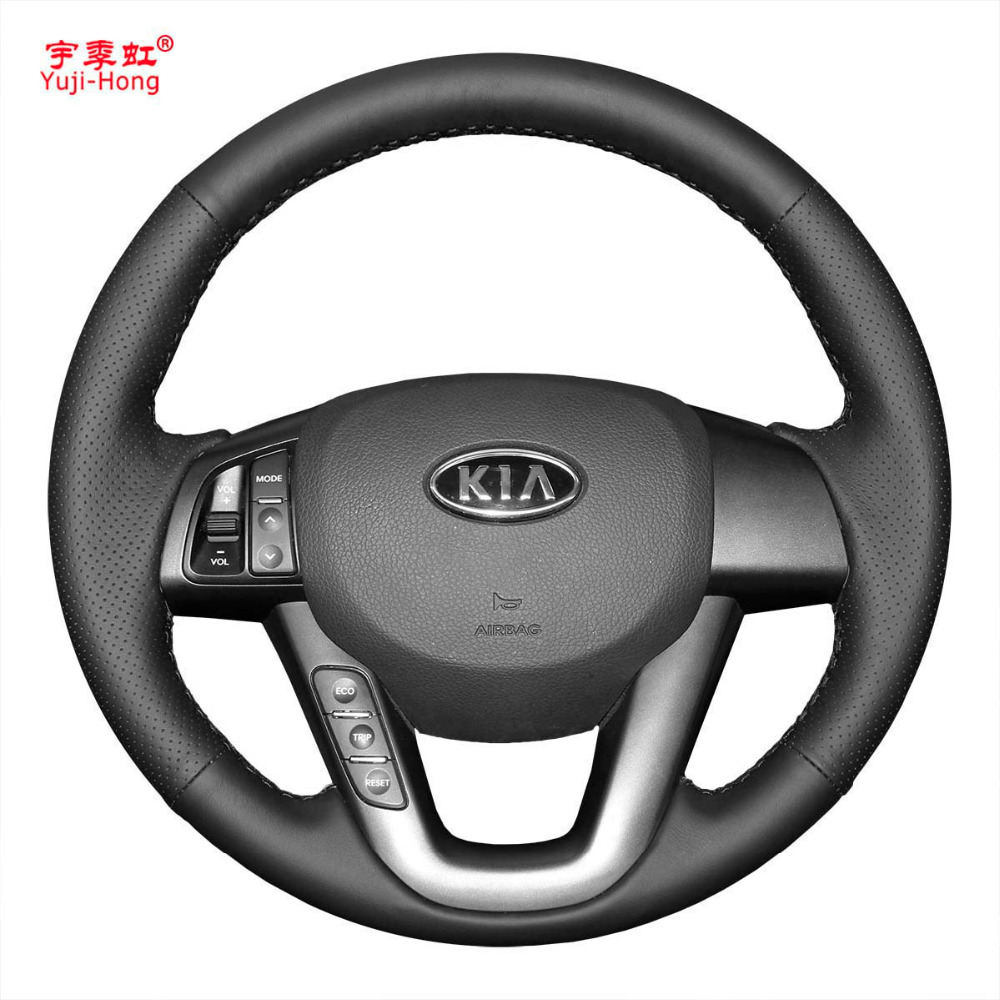 Yuji-Hong Artificial Leather Couvre voiture de direction couvre pour KIA K5 2011-2013 enjoliveur cousu à la main voiture-style