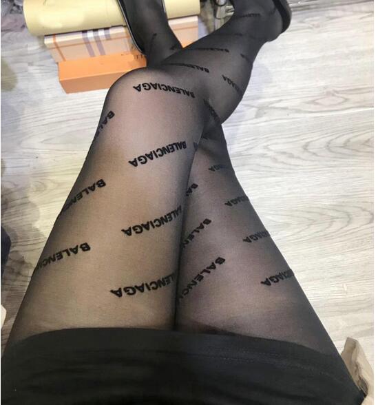 bb black tights
