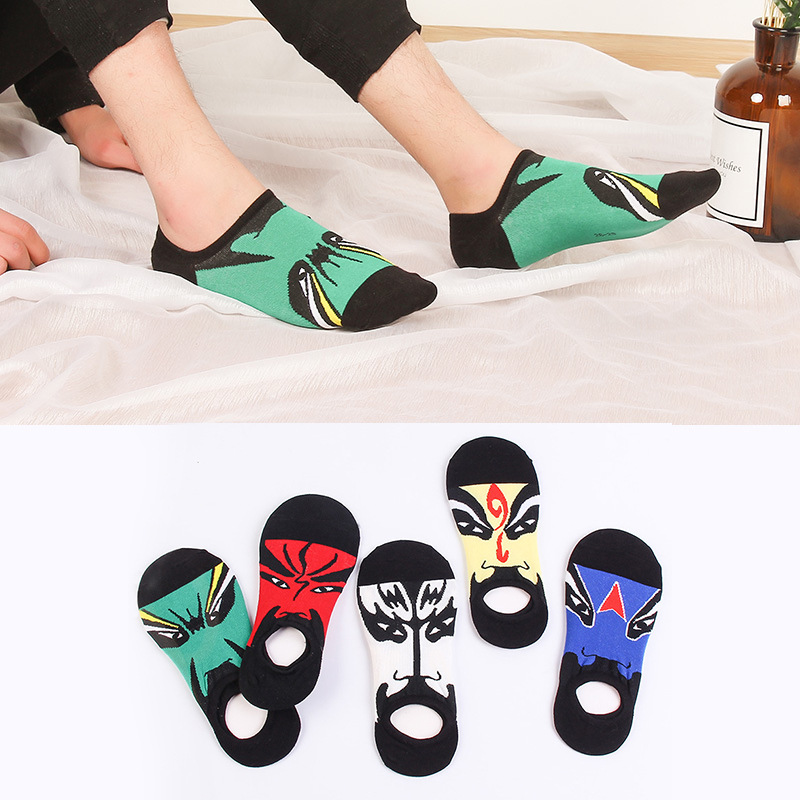 

Men's Dress Phase Figure Print Socks , Fashion Colorful Novelty Funny Casual Combed Cotton Crew Socks, Multi