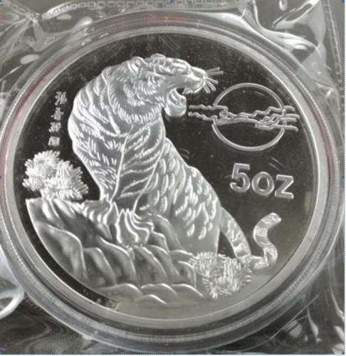

Details about Details about Shanghai Mint Chinese 5 oz Ag 999 silver DCAM Proof Art Medal
