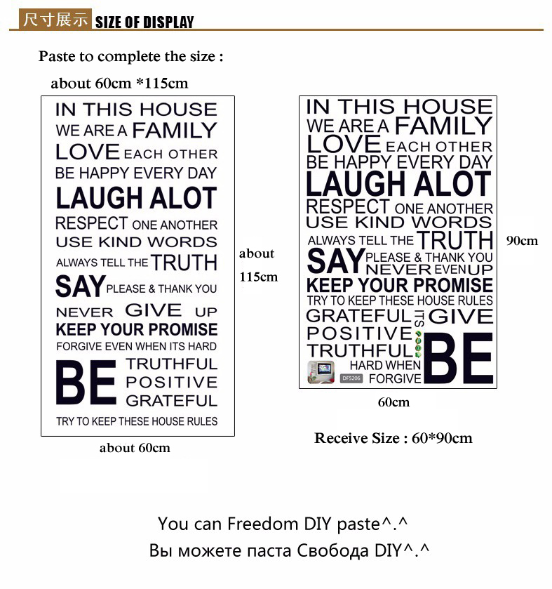 Grosshandel Englisch Spruche Diy Wandaufkleber Familie Hausregeln