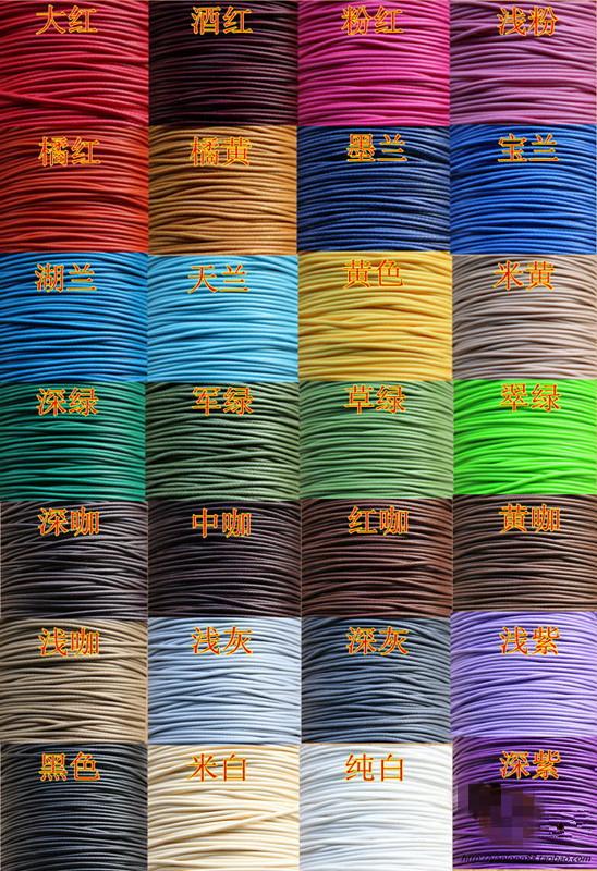 

20colors/lot 1mmx 20m waxed polyester/poly cord/string waterproof DIY thong necklace bracelet leather craft free shipping HOT, Coffee;red...28 color in total