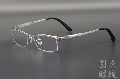 

Elegant Men's Titanium Spectacle Frame Half Frame Titanium Glasses With Myopic Eye Frames Comfortable Frame Tide Men