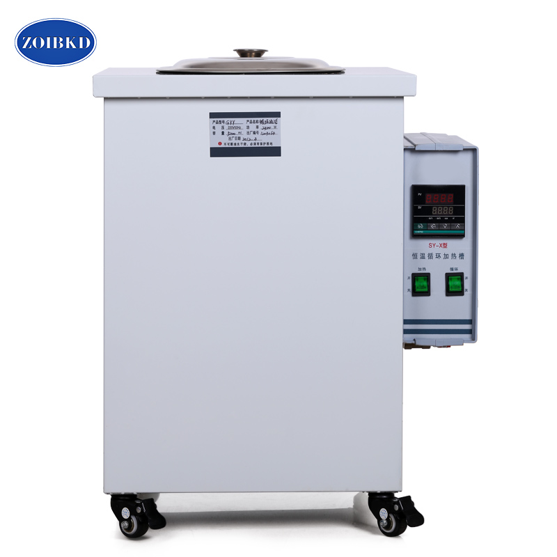 ZOIBKD Supply Lab Equipment GYY-5L Circulating Heating Source Temperature Calibration Bath for Glass Reactor or Rotary evaporation kit-image-624797805
