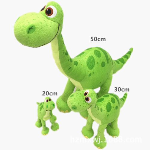 peluche dinosaurio kawaii