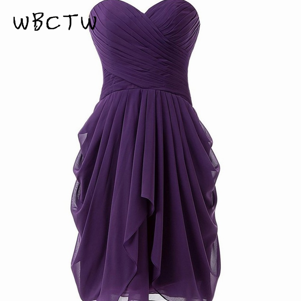 red dress coupons