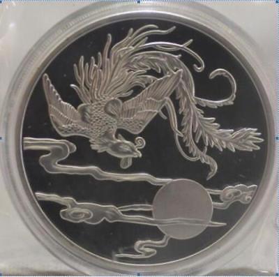 

Details about 99.99% Chinese Shanghai Mint 5oz zodiac Silver Coin ---phoneix@
