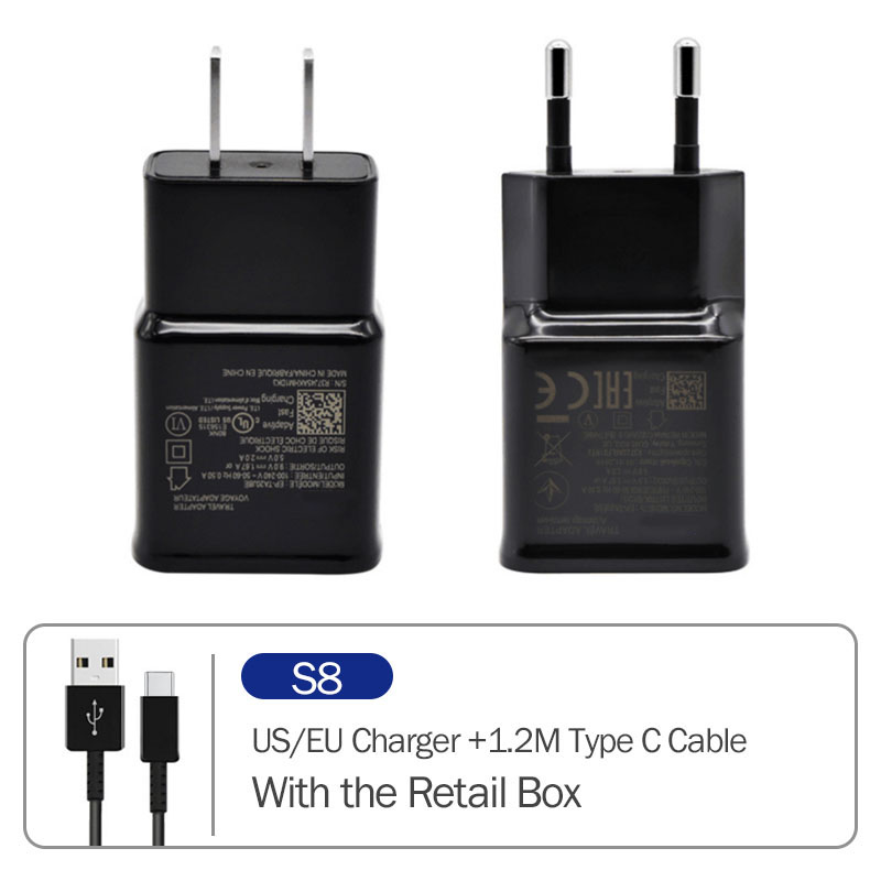 US/EU S8 Set With Retail box