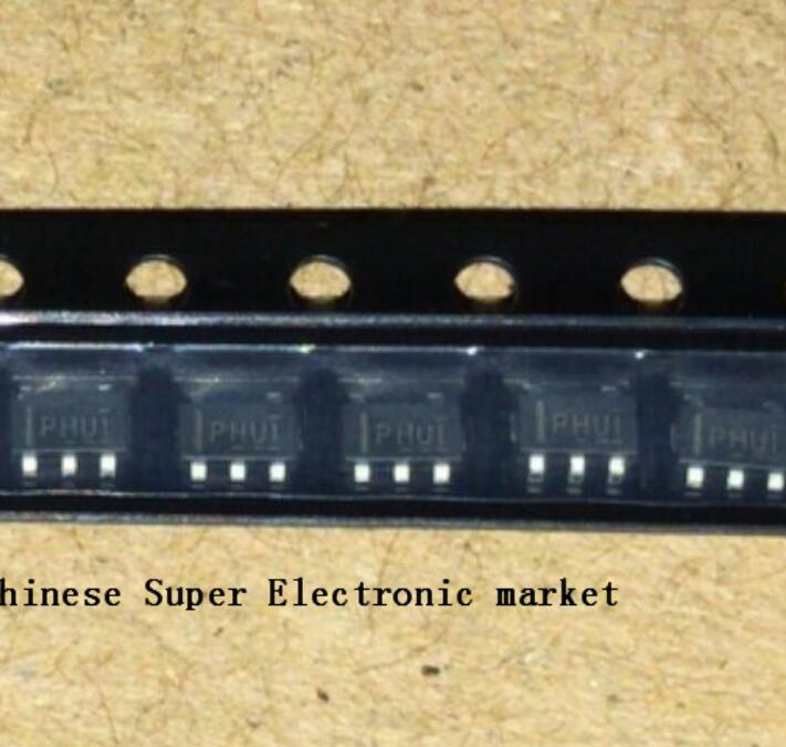 5 x SGM810-SXN3L 810SL SOT23 new