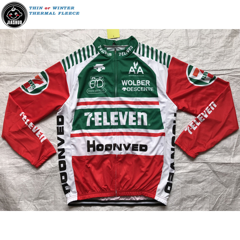 

Thin Or Winter Thermal Fleece NEW Classical RACE Team Long Cycling Jersey / Shirts & Tops Breathable Customized JIASHUO