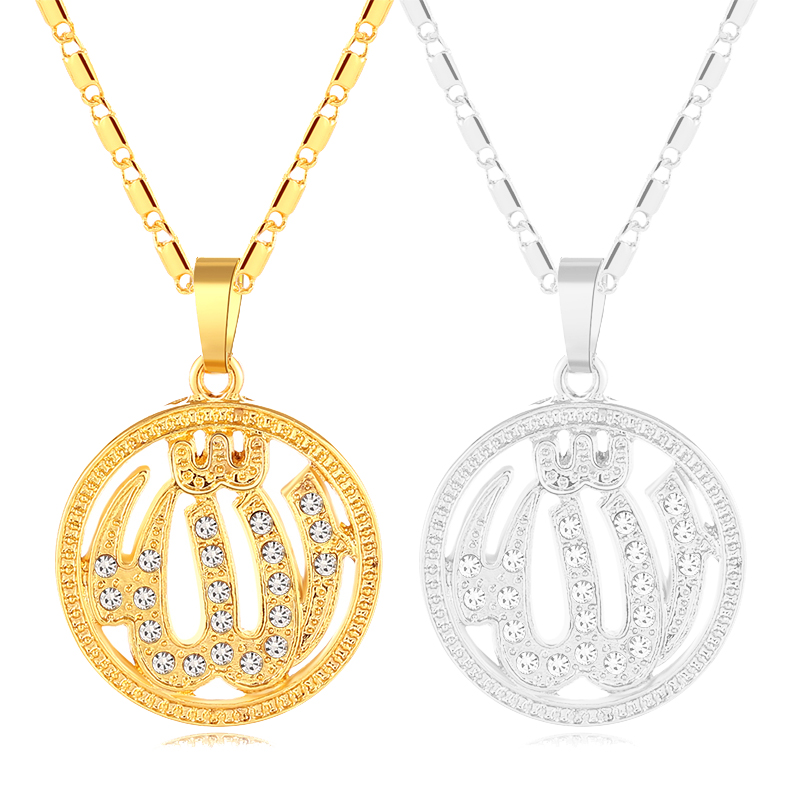 UK/_ Creative Women Muslim Arabic Allah Pendant Rhinestone Necklace Jewelry Conve