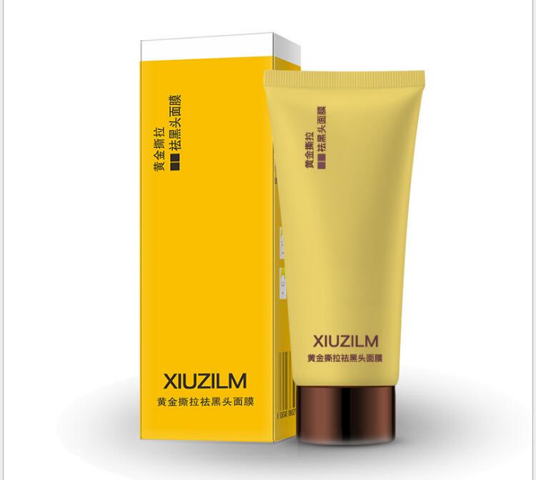 Golden Peel Off Mask Anti Wrinkle Anti Aging Facial Mask Face Care Whitening Face Masks Skin Face Lifting Firming Peel Mask