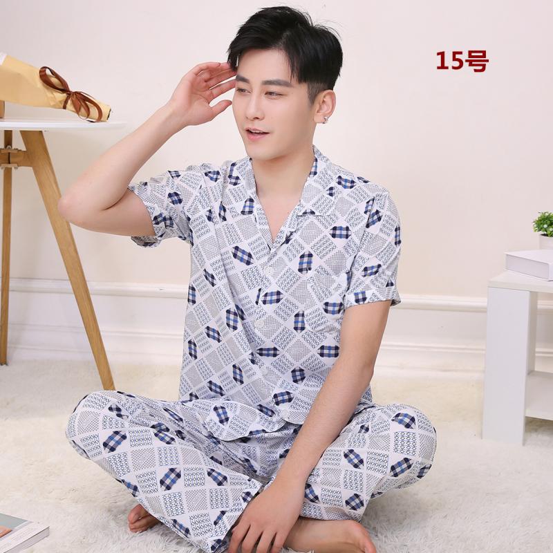 Style 7