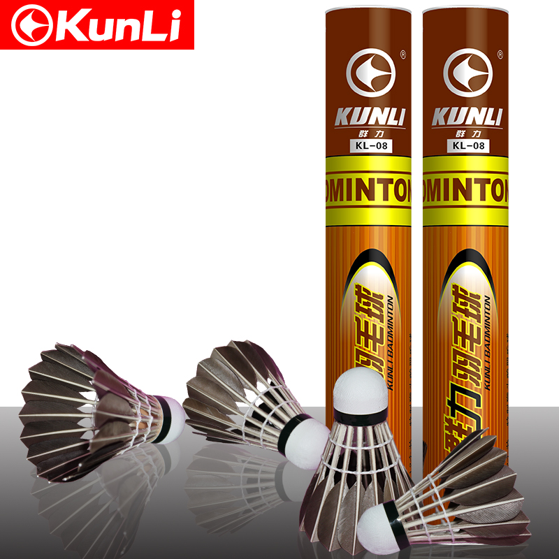 badminton shuttlecock bulk