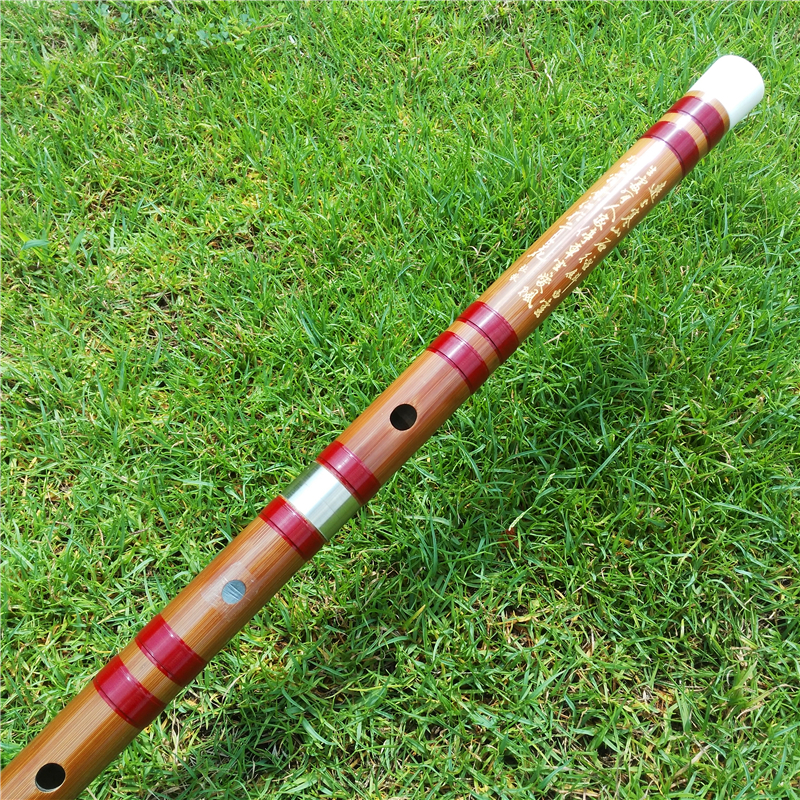 

A005 Concert Grade Professional Chinese Bamboo Flute Dizi C D E F G Key