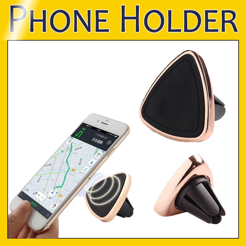 

Universal Magnetic Car Mount Air Vent Car Phone Holder One Step Mounting Reinforced Magnet with retail box, Rose gold
