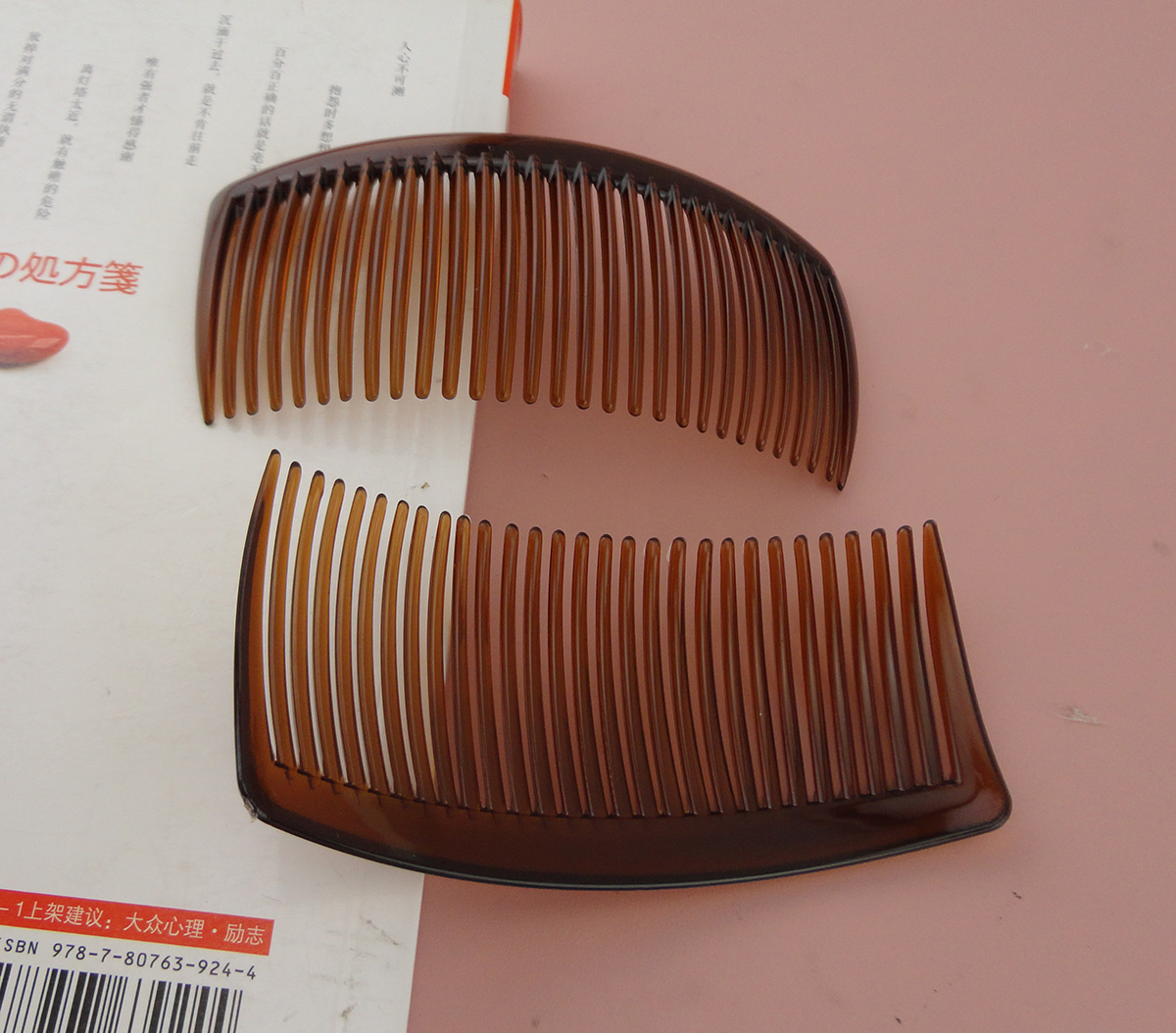 10PCS 5.0cm*10.5cm 29teeth Dark Brown plain Plastic Hair Combs for diy hair accessories,side combs for bridal hair jewelry-image-420626867