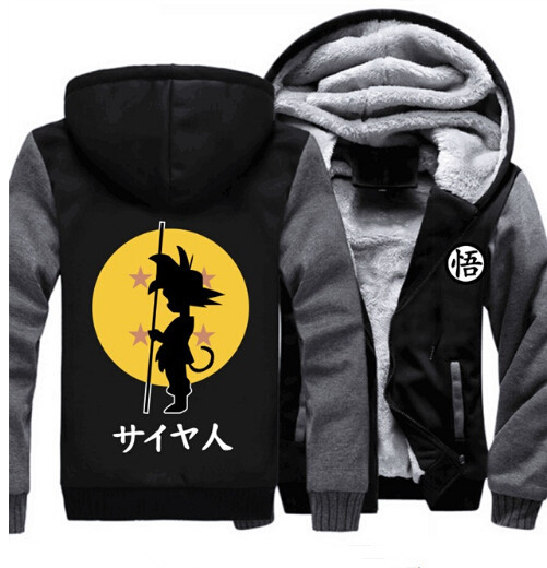 Dragon Ball Z Son Goku Wu Word Hoodie Fleece Anime Jacket Warm Coat Sweatshirt