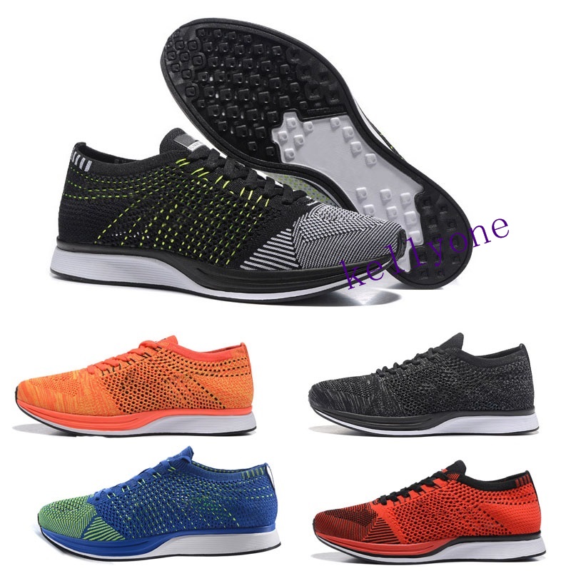 nike lunar swift pas cher