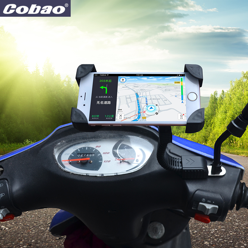 

Cobao universal scooter motorcycle phone holder stand navigation mobile support for cell phone motorcycle Iphone holder 5s 6 7 C18110801