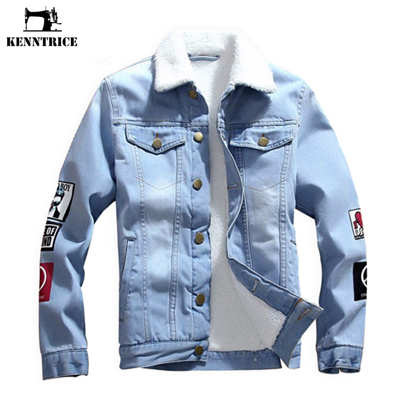 KENNTRICE Denim Jacket For Men Male Denim Jackets Coat Fur Collar Jacket Men's Jean Blouse Faux Fur Coat