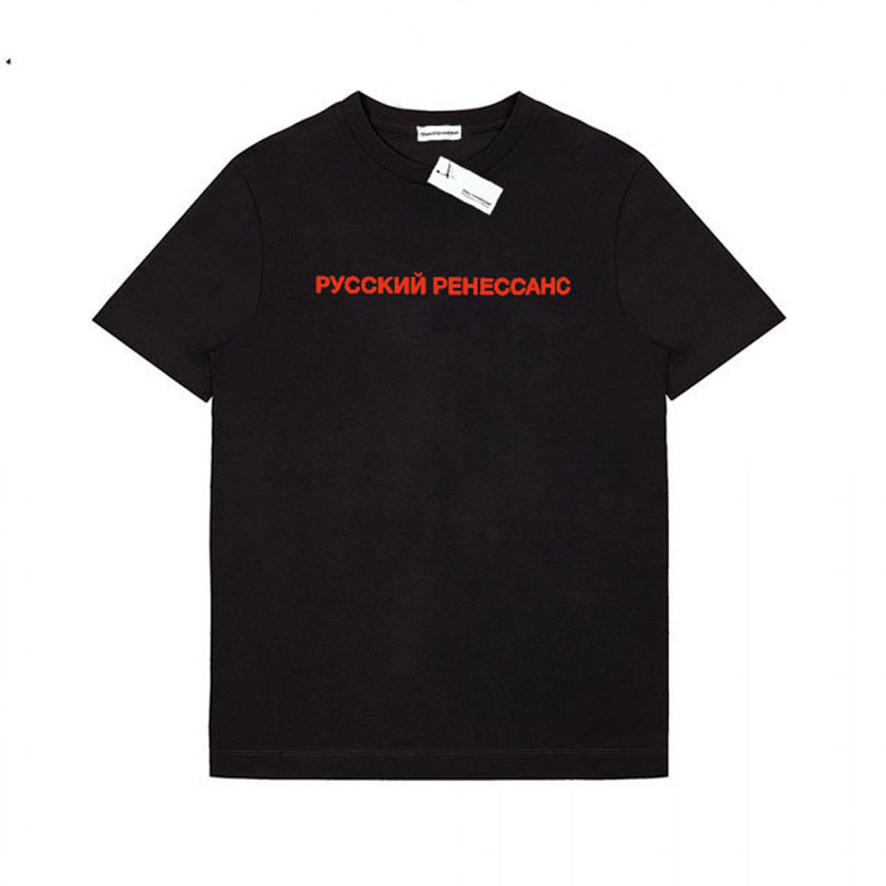 camisetas blancas estampadas