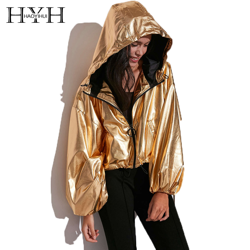 

HYH HAOYIHUI Fashion Women Jackets 2018 Punk Style Basic Jacket Solid Golden Hooded Female Crop Tops Loose Short Bomber Jacket, Gold