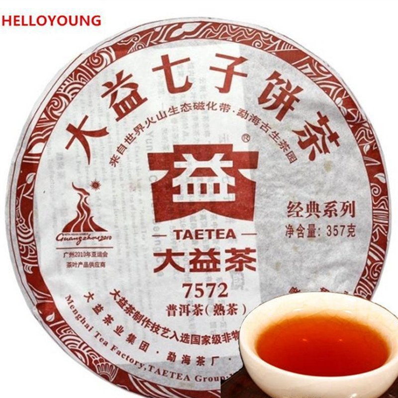 

357g Ripe Pu Er Tea Yunnan Dayi Qizi 7572 seven son Pu-er cha Organic Pu'er Oldest Tree Cooked Puer Natural Black Puerh Tae Cake