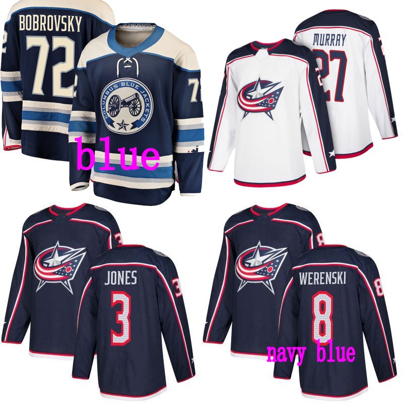 5xl nhl jerseys