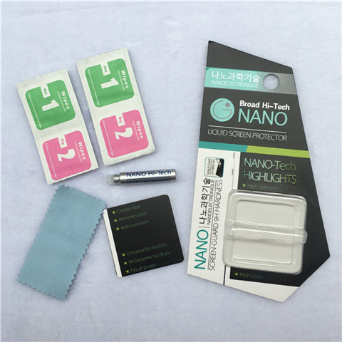 black&green package