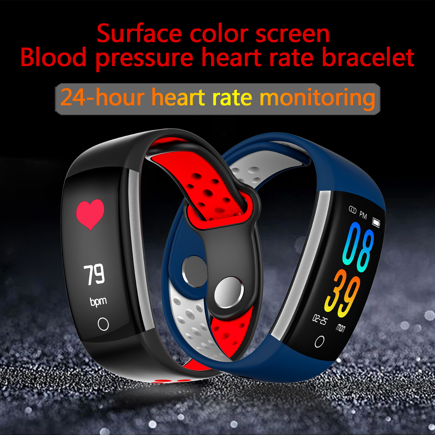 q6 fitness tracker
