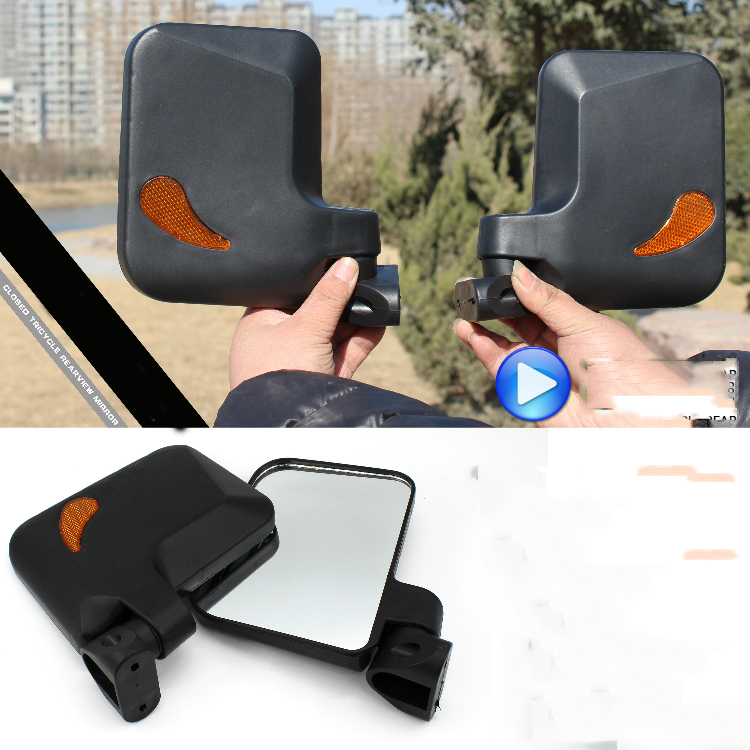 

New Electric Tricycle Modified Caravan Closed Car Rearview Mirror, Electric Car Mirror, Mirror