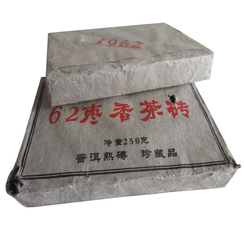 

250g Ripe Pu Erh Tea Yunnan 1962 Jujube fragrance Puer Tea Organic Pu'er Oldest Tree Cooked Puer Natural Pu erh Brick Black Puerh Tea