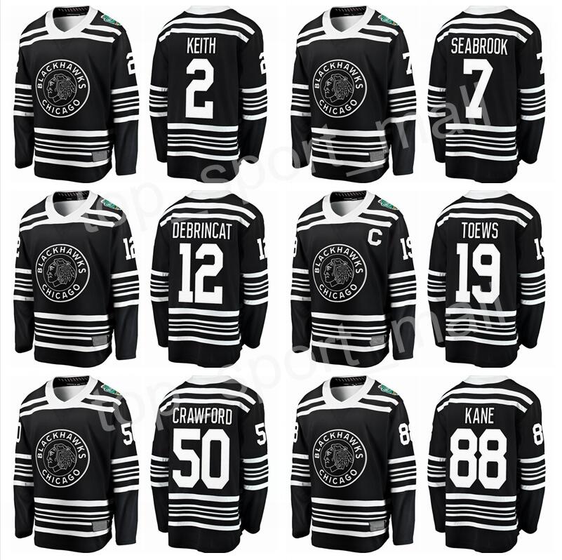 

Hockey Chicago Blackhawks 2 Duncan Keith Jerseys 81 Marian Hossa 7 Brent Seabrook 19 Jonathan Toews 88 Patrick Kane Saad 2019 Winter Classic, Women size s-2xl