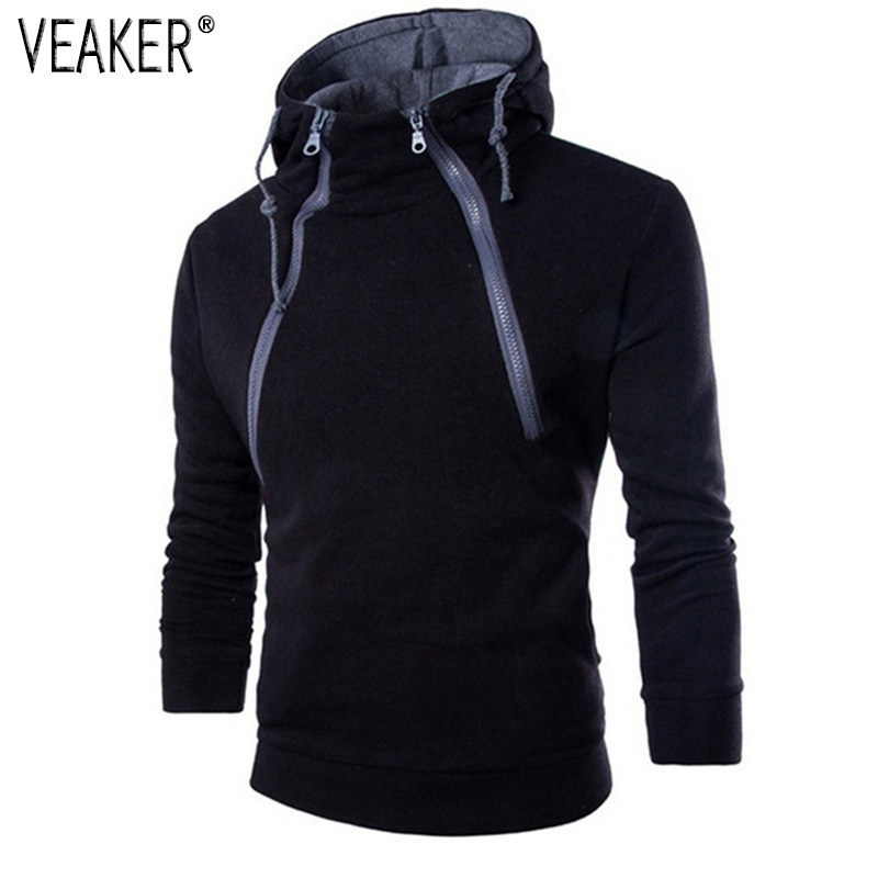 

2018 New Men's Double Zipper Hoodies Sweatshirts Male Autumn High Street Hoodie Pullover Casual Hoody Sportswear -3XL, Black