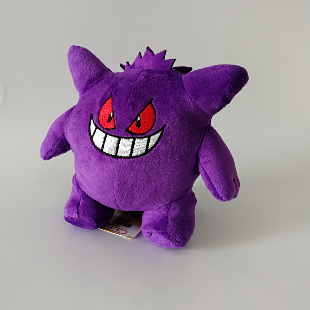 

15CM Gengar plush toy best gifts