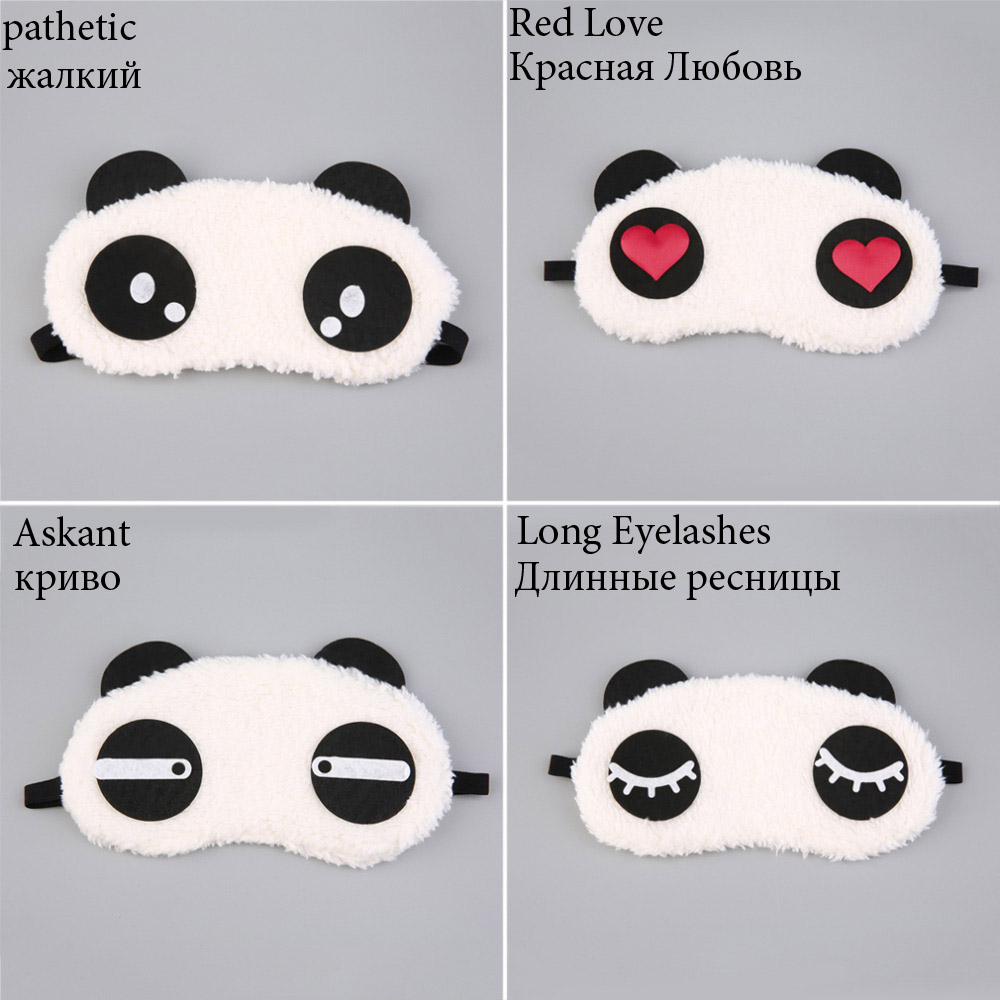 

Wholesale Cute Panda Sleeping Face Eye Mask Blindfold Eyeshade Traveling Sleep Eye