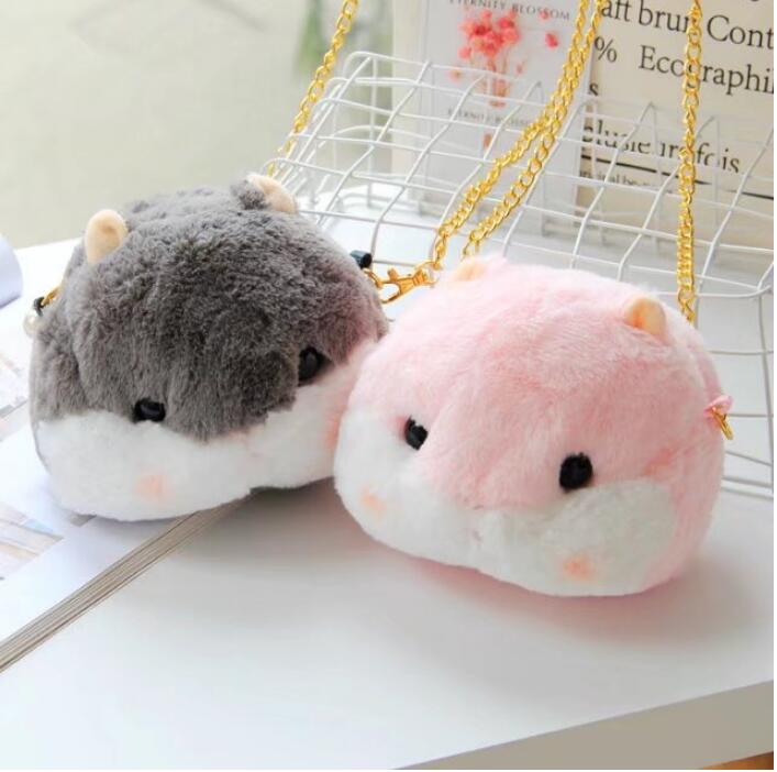 

New Arrival Cute Little Hamster Bag Plush Backpack Hamster Animals Satchel Purse Cartoon Small Coin Bag Wallet, As the pic