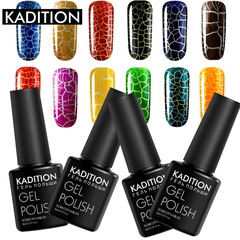

KADITION Crack Nail Gel Lucky Lacquer Soak Off Long Lasting 12 Color Crackle UV Lamp 8ml Nail Gel Polish Art Varnish, 62pink